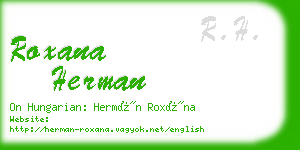 roxana herman business card